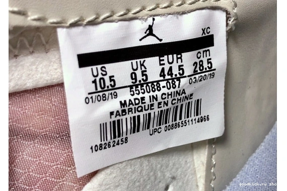 Jordan P.J.Tucker Air 555088-087 Element87 1 555088-087 xAJ1 0217